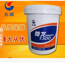 一气列出20名被告！同洲电子称遭遇猎龙科技投资骗局：涉案金额2.21亿