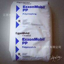享界V8细节公开:MPV首发五防隐藏式地轨 防踩踏防尘还静音