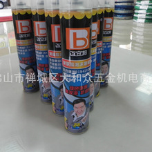 内存造假新套路！DDR4颗粒伪装DDR5：触点对不上靠散热片掩护