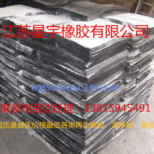 网传裁员85%、内容团队从2000人砍到300人 汽车之家辟谣：假的 已取证
