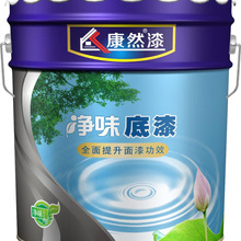 首席老撕机向罗永浩道歉：不应该说他蹭流量