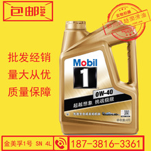 闹剧反转！女生用苹果17 Pro Max被停止捐助后威胁对方：真相竟是男子自编自演