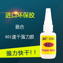 小时候常吃的猪尾巴 为啥现在越来越少见了?