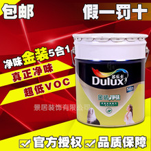 领先7.7万辆 比亚迪二季度纯电车销量再超特斯拉
