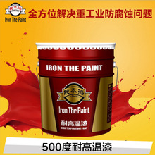 移动的房子!小米澎程N90 Max探索版:一键升顶挑高达2.294米