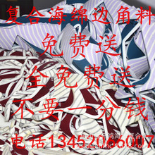 举重开把规则