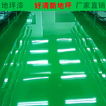 举重扣钱