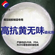 三台风同时活跃，“沙德尔”将趋近华东沿海，华南风雨仍将持续