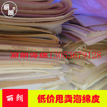 保龄球enjoy家什么品牌的包