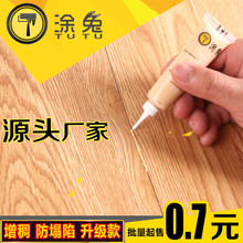 到底是谁 沉迷小红书上买东西？
