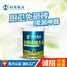 荣耀Magic9首发!MagicOS 11发布:搭载新一代YOYO AI能力大升级
