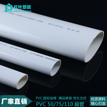 电车换电比车贵有解！Stellantis推出官方翻新高压电池：质保对标原厂件