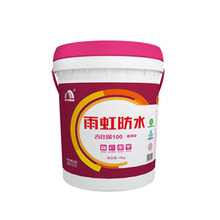 云网视通AIOT智能会议室方案 为您打造新一代智慧会议空间