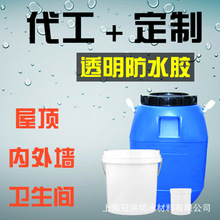 中国商业航天企业首次面向东南亚整星出口!银河航天三颗卫星发射成功