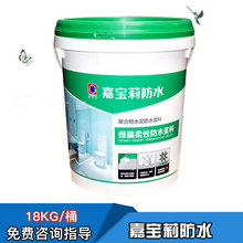 360斤也能坐 清闲Maxis Pro工学椅正式开卖 首发6899元