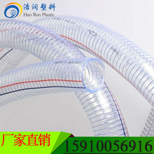 行业首款主动式AI眼镜!雷鸟iO评测:能记录你的整个人生