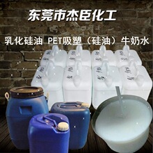 体操高低杠