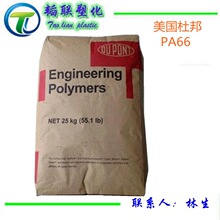 专为AI而生的企业级QLC SSD！长江存储PE501 61.44TB评测：超过1PB的写入测试