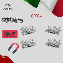 羽毛球二级运动员证怎么考