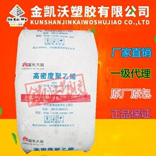 全球首款!天马发布3.16英寸Micro