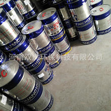 葡萄牙2:1克罗地亚 C罗收获世界杯淘汰赛个人首球 克罗地亚压哨绝平被吹 莫德里奇遗憾告别