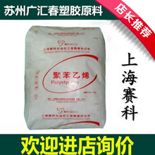 冰/冷/温/热四合一!小米米家即热饮水机Max制冰版众筹:1799元