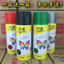 马拉松号码牌佩戴方法