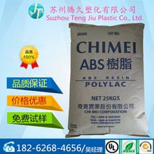 99.9%除菌率：卡蓓诺内衣专用洗衣液3瓶19.9元