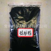 跆拳道馆春联