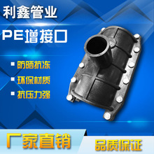 段永平：李诞给了我王宁的微信