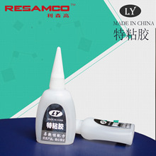 于东来发文力挺韩红:称其多次自然灾害都冲在一线