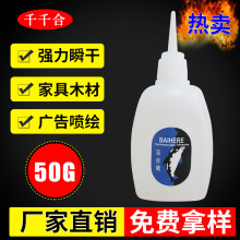 腾讯WorkBuddy上线全栈应用生成能力：5.5.6客户端支持一键发布
