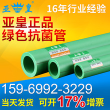 750元 微星推出PRO MP161E6便携显示器:预留VESA孔位 支持三脚架安装