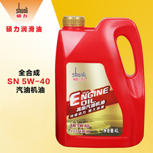 超越V4 Flash 千问Qwen3.8