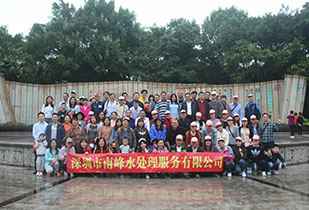 米兰体育·官方版web站入口-米兰(中国)公司暨桂林之旅