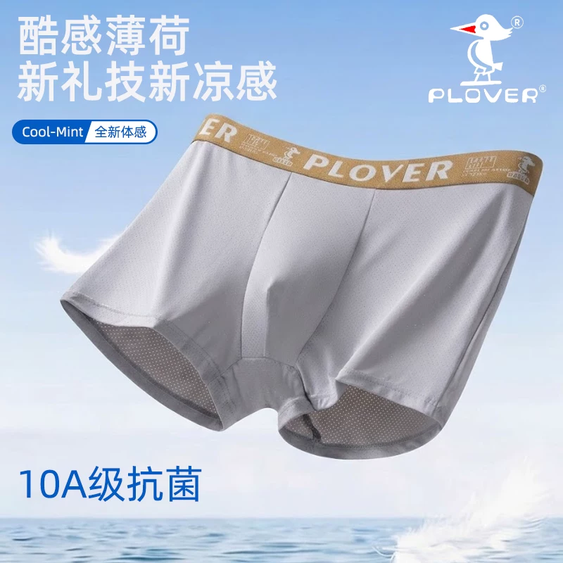 连续四季不涨反跌!英伟达今夜放榜 该如何克服财报魔咒