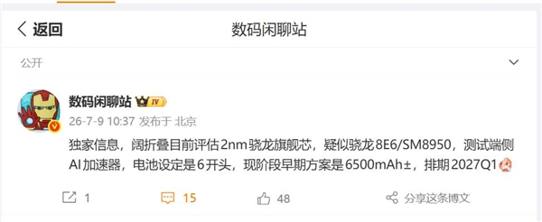 为保护自家“海藻地” 这种鱼竟然懂得给人类带路去捞海胆?