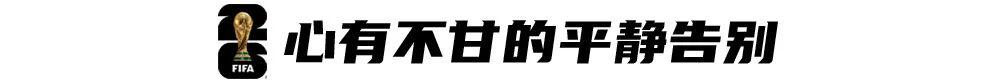 中国造的老头乐在美国杀疯了:车企上半年狂赚超5个亿