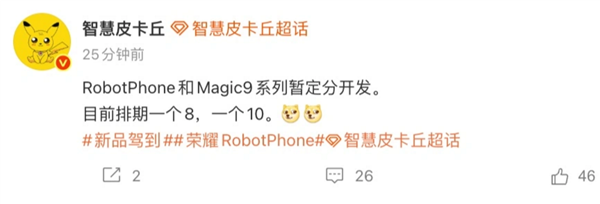 工厂里无人敢靠近的机械臂 被景区拿来抓人玩？