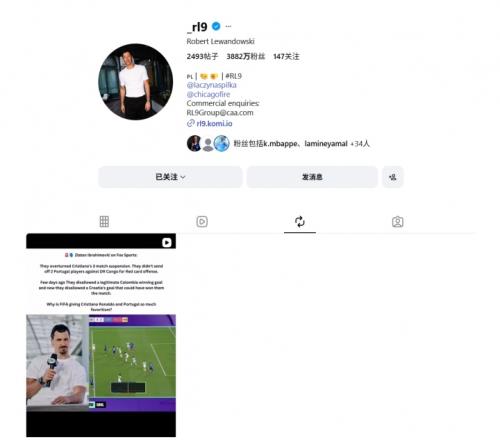 《黎明行者之血》IGN 9分！今年最强开放世界之一