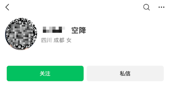 3799元 米家冰箱Pro 600L十字自动制冰开售：一次囤满两周食材