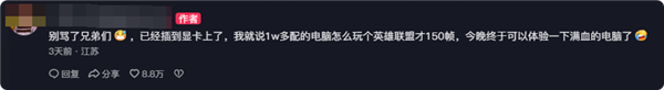 德国汽车工业协会主席：欧洲制造业面临严重威胁 欢迎中国车企来德国造车