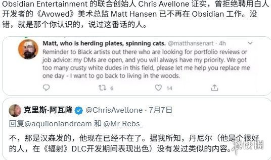世界杯冠军，伯纳乌全场致敬库库雷利亚和奥亚萨瓦尔
