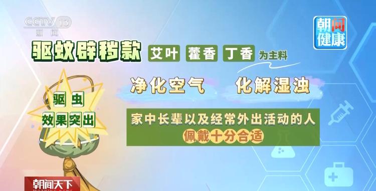 郑钦文、袁悦、布云朝克特晋级美网资格赛决胜轮
