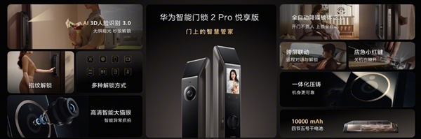 骄谈丨胡心瑶的“不倒”人生：那个蹲在地铁擦血的女孩，带病友们去看海