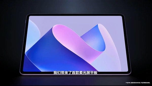 7天7000多公里横贯华夏大地!张兴海用“存量思维”回应市场内卷