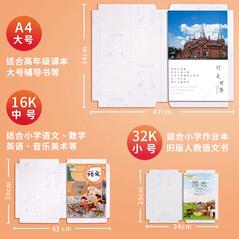 长沙一公司每周上班3天半 月薪平均7000元走红:负责人称希望员工有时间谈恋爱等