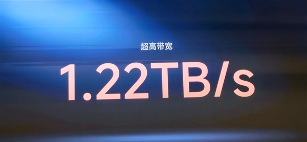 浪潮信息发布元脑SD200 Ultra超节点：紧耦合128芯本土AI芯片