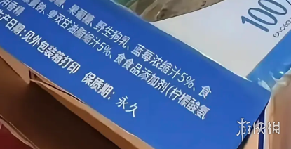 10万国产卡支持!智谱发布轻量级旗舰模型对标DeepSeek