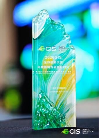 跆拳道二章视频教程